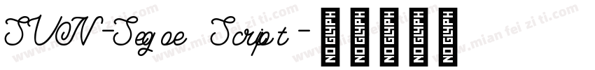 SVN-Segoe Script字体转换